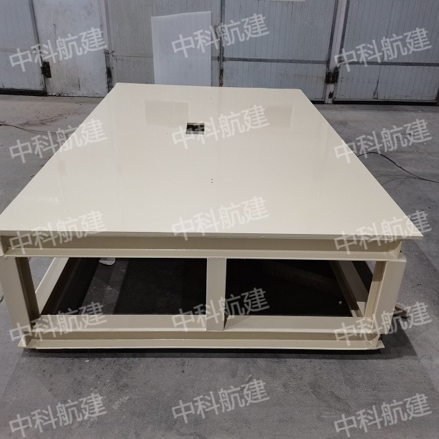 CZS 承重型钢制基台